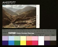 藏品(日治時期原住民風俗文化明信片)的圖片